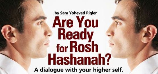 Are You Ready for Rosh Hashanah?