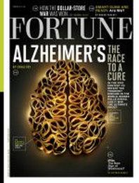 Why public relations gets no respect