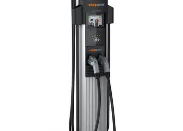 Is This the Gas Station of the 21st Century?