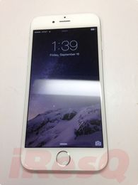 iBreak stories: Don't let your phone suffer from self-repair