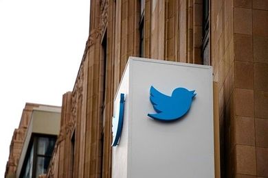 How to Buy Twitter Before Its IPO