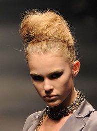 How To: Look Like A Dane