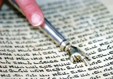 Rethinking Jewish Life: Getting God’s attention and giving God ours