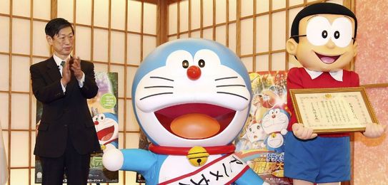 Why Is Japan So … Different?