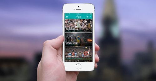 Pipes Is A Clever App That Lets You Track Any Topic You Care About