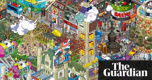 Byte me: share your digital artworks now