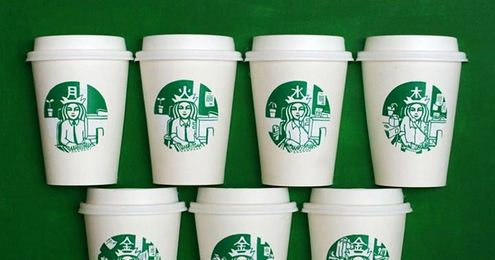 Meet the Creative Genius Who Turns Starbucks Cups Into Art