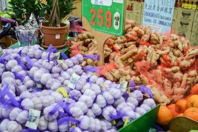 Chinese Healing Foods 101