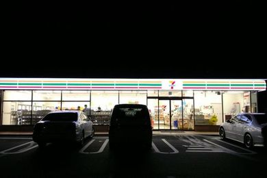 The Problem With 7-Eleven's New Healthy Options