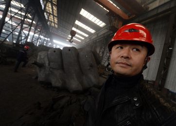 Say Goodbye to 'Made in China'