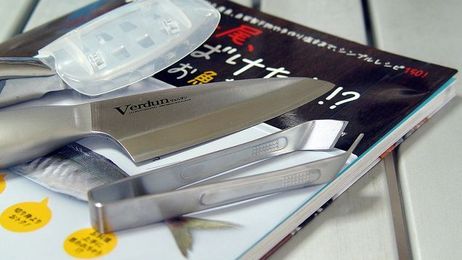 Hone a Knife with Black and White Newspaper