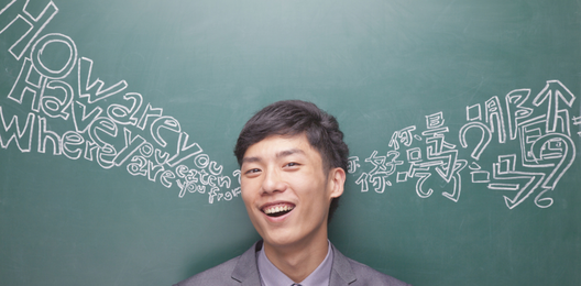 If you speak Mandarin, your brain is different