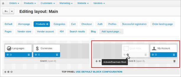 Your Own Page Layout in CS-Cart 4.3.1