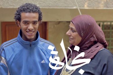 How UN Women Used Mother's Day to Break a Middle Eastern Taboo