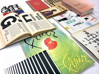 Not Your Typical Graphic Design History: Part One