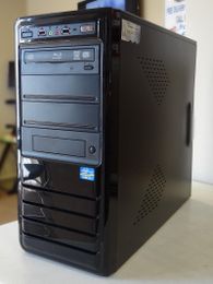 FREE COMPUTER TUNEUP: One Week Only!