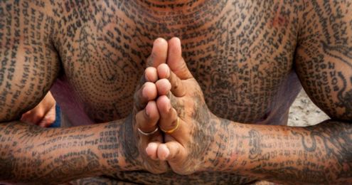 Tattoo complications surprisingly common