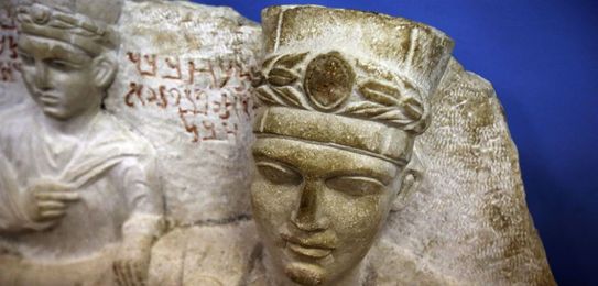 A How-To Guide To Buying Artifacts Looted by the Islamic State