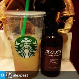 Where Have You Taken Your Kona Tanning Products?