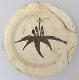 Temporary Exhibition: Preserving What is Valued