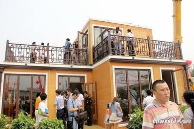 Innovative 3D-Printed Modular Home Is Build In Just Three Hours