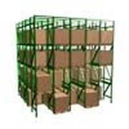 Sell your used material handling & warehouse storage equipment