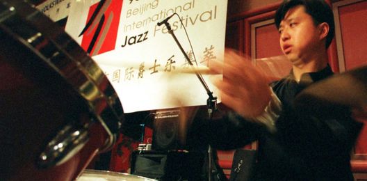 Can jazz thrive in China?