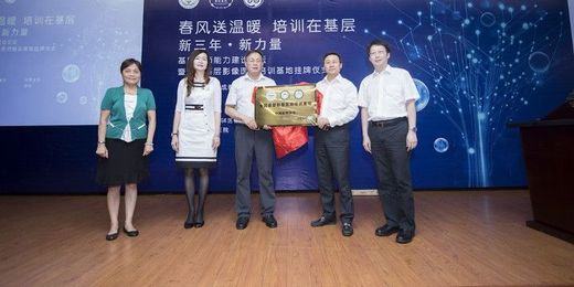 Knocking Down The Great Wall of Knowledge