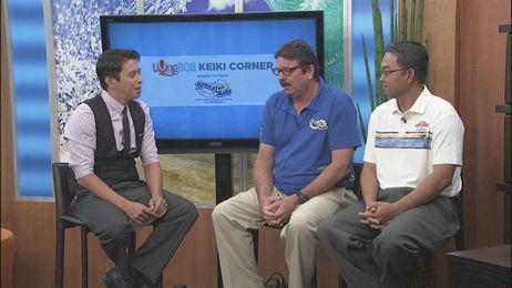 Kama’aina Kids needs your help