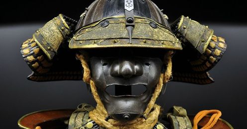 What is Your Samurai Name?