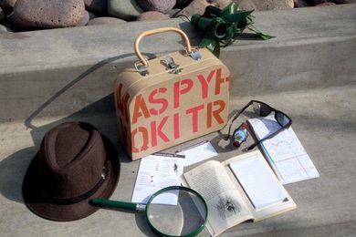 How to Build Your Own Spy Kit