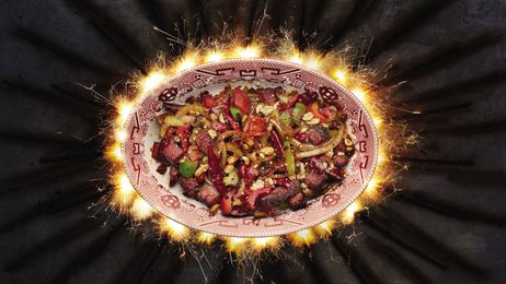 Inside the ‘Uniquely American’ Mission Chinese Food Cookbook