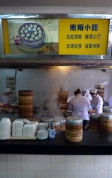The Man Who Spent A Year Studying Xiao Long Bao