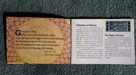 What We Need to Teach Our Children, and Ourselves, About Israel