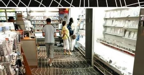 cool flooring, flooring design