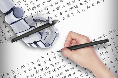 'Ex Machina,' here we come: A new algorithm helps computers learn the way we do