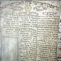 Builder preserves a piece of Jewish history