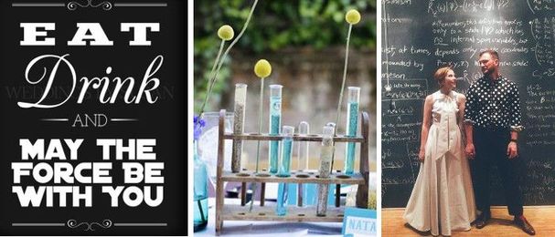 14 ways to geek up your wedding
