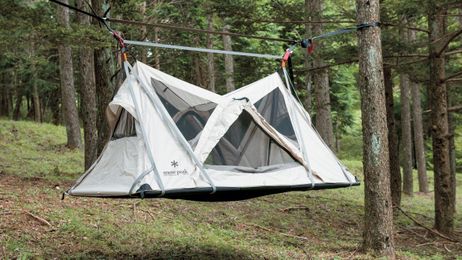 Snowpeak Just Built a Totally Rad $1,300 Hammock-Tent Hybrid