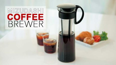 HARIO MIzudashi Coffee Pot Instructions