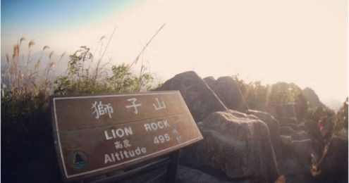 PSA: Don’t Fall Off a Cliff When Trying to Take a Photo