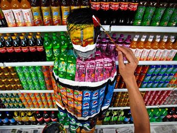 Cool Optical Illusions That Make You Look Twice