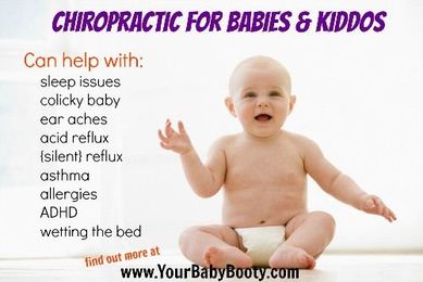 Kids need chiropractic too!