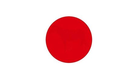 People are puzzled over what's inside this mysterious red dot