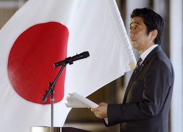 Should the West Turn Japanese?