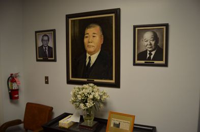 Four Generations of Dodo Mortuary