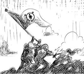 Transmissions: Creating a problem