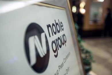 Why Noble Group Needs More Headroom