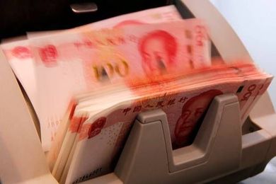 Why China’s Banks Need a New Source of Funding