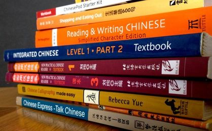 6 Ways To Maintain Your Mandarin Once You’re Back Home